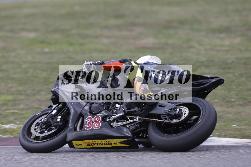 /30 27.07.2026  Dunlop Ride und Test Day ADR/Gruppe rot schnell/37